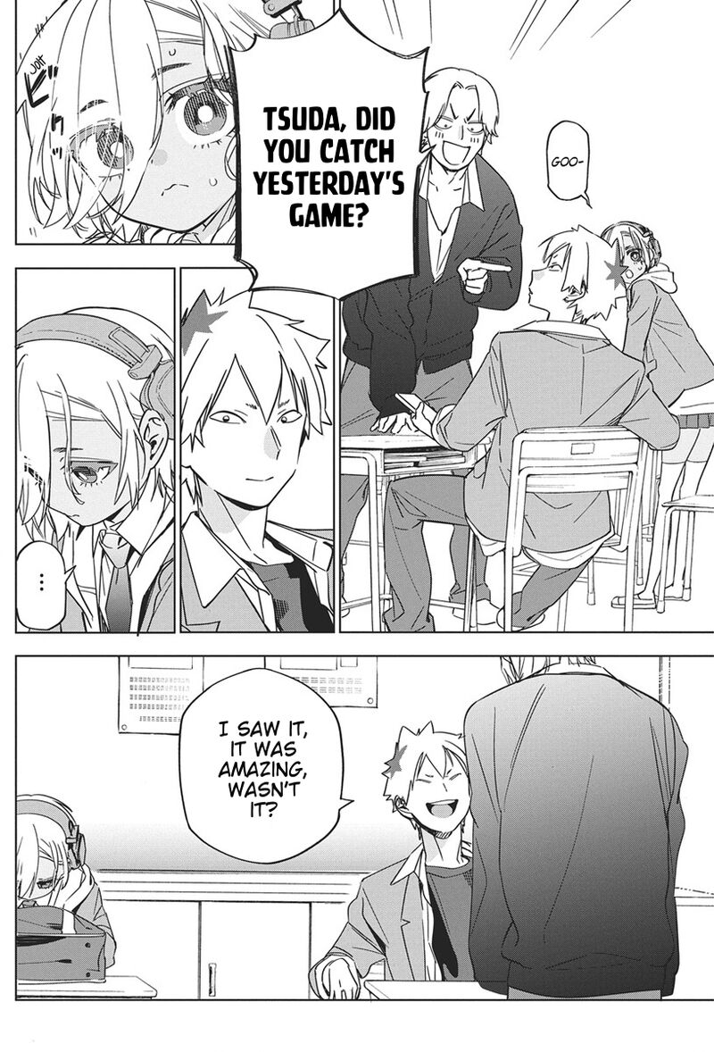 Now That We Draw - Chapter 43 image 12